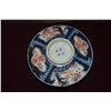 Image 3 : 7 COVERED TEA BOWLS, OVERGLAZE ENAMEL, LATE 19TH-EARLY 20TH C