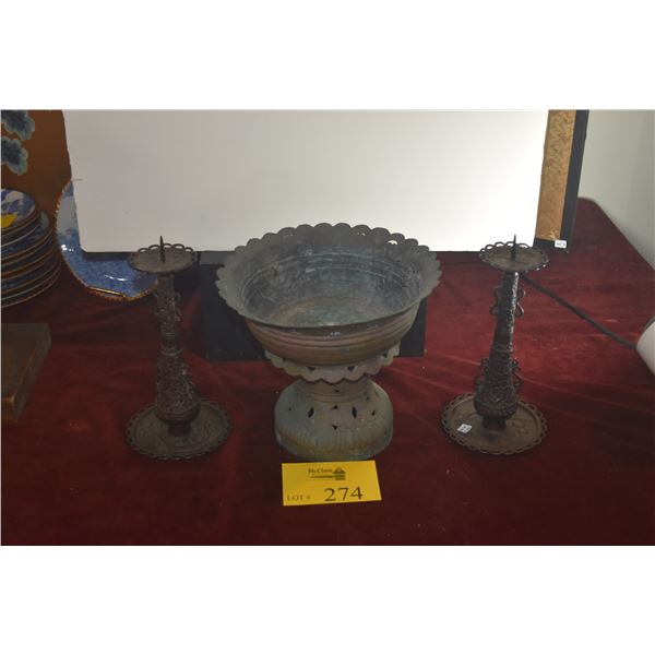 TRADITIONAL SOUTHEAST ASIAN OFFERING BOWL & VINTAGE JAPANESE CANDLESTICKS (RETICULATED CAST IRON) (3
