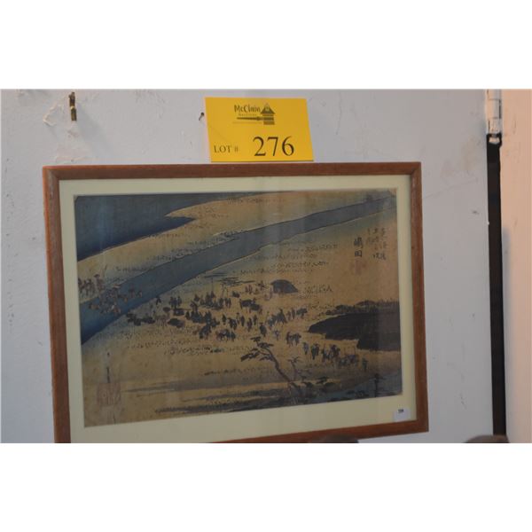 FRAMED JAPANESE UKIYO-E WOODBLOCK PRINT FROM "FIFTY-THREE STATIONS OF THE TOKAIDO" (15 1/2" X 11 1/4