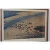 Image 2 : FRAMED JAPANESE UKIYO-E WOODBLOCK PRINT FROM "FIFTY-THREE STATIONS OF THE TOKAIDO" (15 1/2" X 11 1/4
