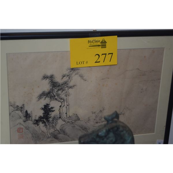 FRAMED CHINESE LANDSCAPE PAINTING; CHOP SIGNED (17 3/4" X 12 1/2")
