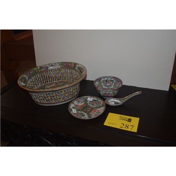 CHINESE FAMILLE ROSE RETICULATED BOWL, PLATE, BOWL & SPOON (4 PCS)