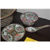 Image 3 : CHINESE FAMILLE ROSE RETICULATED BOWL, PLATE, BOWL & SPOON (4 PCS)