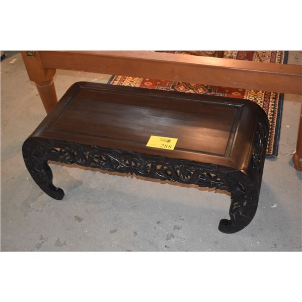 VINTAGE CHINESE HARDWOOD COFFEE TABLE, OPEN WORK BAMBOO DESIGN (39" X 16 1/4" X 15 1/2")