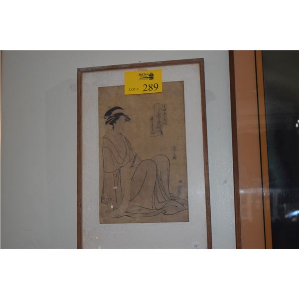 FRAMED JAPANESE WOODBLOCK PRINT (14" X 20 1/2")
