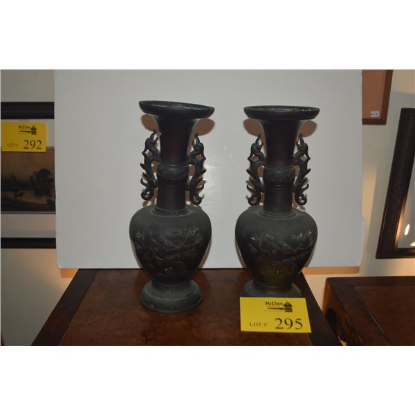 PAIR ANTIQUE BRONZE VASES (12 3/4") (PAIR)