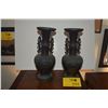Image 1 : PAIR ANTIQUE BRONZE VASES (12 3/4") (PAIR)