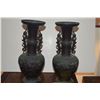 Image 2 : PAIR ANTIQUE BRONZE VASES (12 3/4") (PAIR)