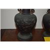 Image 4 : PAIR ANTIQUE BRONZE VASES (12 3/4") (PAIR)