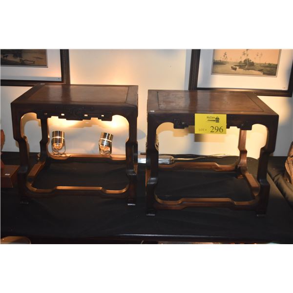 PAIR HUANG HUALI STANDS W/BURL TOPS (17 1/2" X 14 3/4" X 15 3/4") (PAIR)