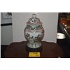 Image 1 : LARGE CHINESE FAMILLE VERTE PORCELAIN GINGER JAR ON STAND (15")