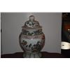 Image 2 : LARGE CHINESE FAMILLE VERTE PORCELAIN GINGER JAR ON STAND (15")