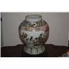 Image 3 : LARGE CHINESE FAMILLE VERTE PORCELAIN GINGER JAR ON STAND (15")