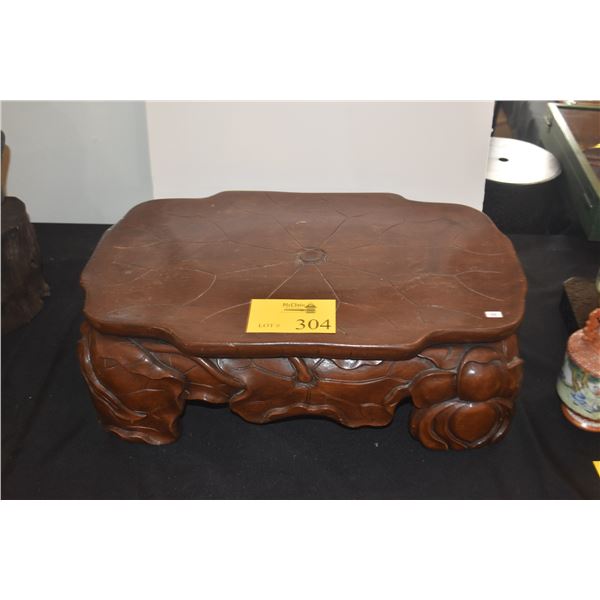 VINTAGE CHINESE BOXWOOD CARVING STAND SHAPED LIKE A LOTUS LEAF (24" X 15" X 8")