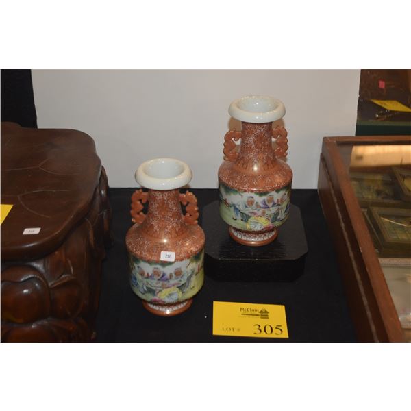 PAIR CHINESE PORCELAIN VASES, CORAL & POLYCHROME DETAIL PAINTING; SIGNED (PAIR) (DOES NOT INCLUDE ST