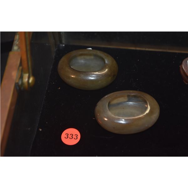 PAIR AGATE CHINESE BRUSH WASHERS (2 1/2" X 1 3/4" X 1") (PAIR)