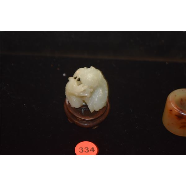 NEPHRITE JADE LIONESS & CUB W/STAND (1 1/2" X 1 1/2" X 1 1/4")