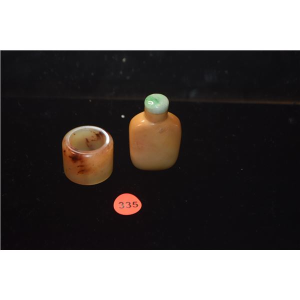 CHINESE HARDSTONE SNUFF BOTTLE W/JADE TOP & SOAPSTONE ARCHER'S RING (2 PCS)