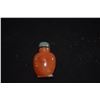 Image 3 : CHINESE AGATE SNUFF BOTTLE W/JADE TOP (1 3/4" X 1 1/8")