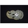 Image 5 : CHINESE NEPHRITE JADE FUNGUS & BAT, LONG LIFE WISHES (3" X 1 3/4")