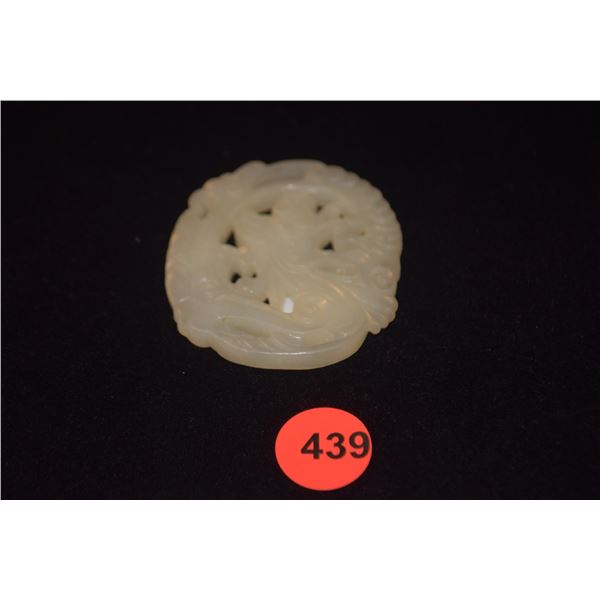 RETICULATED WHITE SERPENTINE JADE ARCHAIC STYLE PENDANT (2 2/3" X 2")