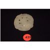 Image 1 : RETICULATED WHITE SERPENTINE JADE ARCHAIC STYLE PENDANT (2 2/3" X 2")