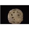 Image 2 : RETICULATED WHITE SERPENTINE JADE ARCHAIC STYLE PENDANT (2 2/3" X 2")