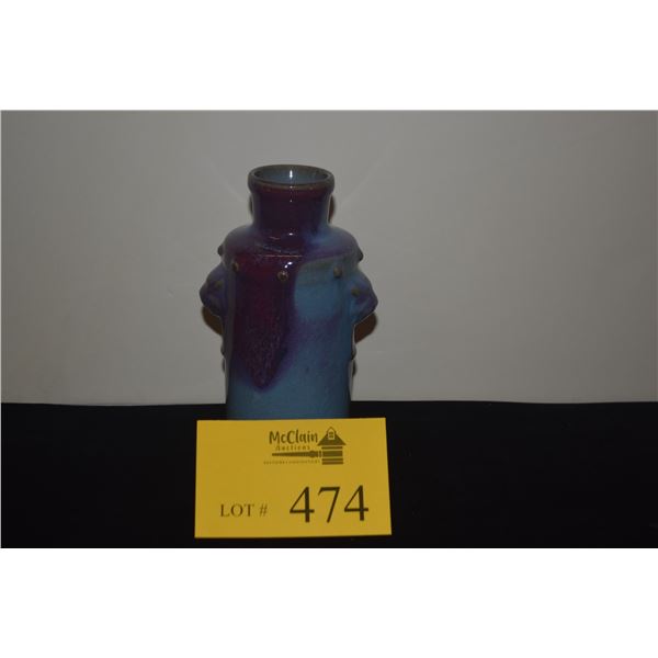 JUN STONEWARE VASE (7 3/8")
