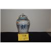 Image 1 : CHINESE PORCELAIN GINGER JAR, OVERGLAZE BLUE POLYCHROME PARADE OF CHILDREN; SIGNED GREAT MING W/STAN