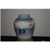 Image 3 : CHINESE PORCELAIN GINGER JAR, OVERGLAZE BLUE POLYCHROME PARADE OF CHILDREN; SIGNED GREAT MING W/STAN