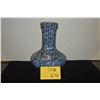 Image 1 : 12 1/2" BLUE & WHITE VASE, 19TH C
