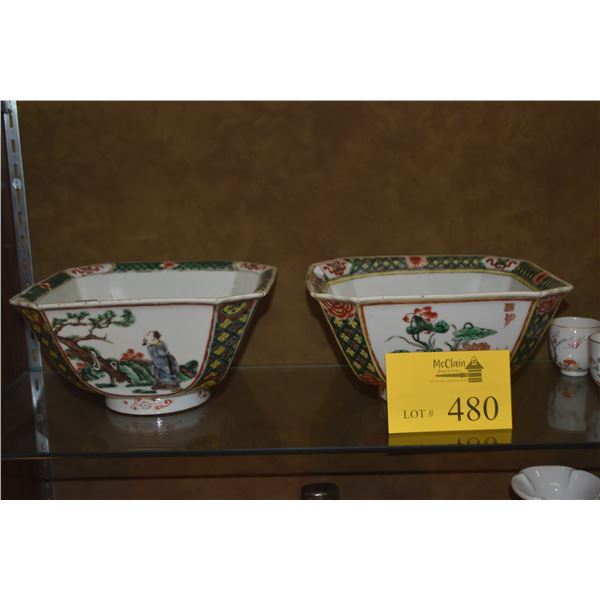 PAIR SQUARE LIP OVERGLAZE ENAMEL BOWLS, KANG XI (1662-1722) (9" X 9 1/2") (PAIR)