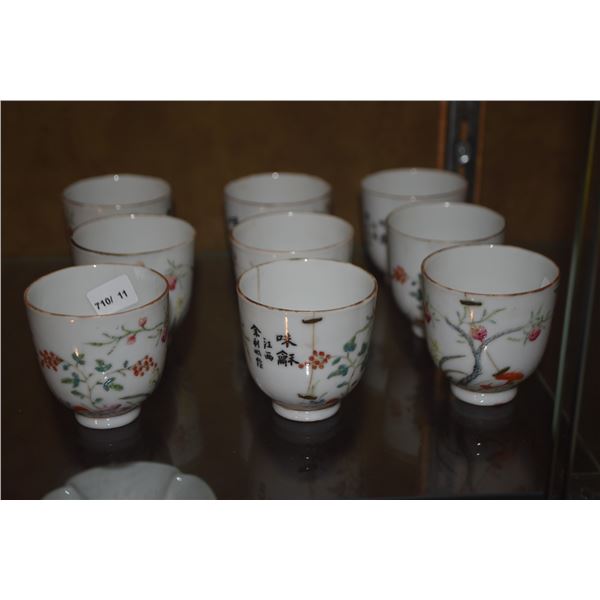 9 TEA CUPS, SOME W/SILVER STAPLE REPAIRS