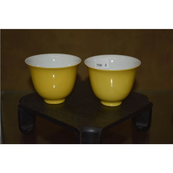 PAIR IMPERIAL YELLOW CUPS, YONG ZHENG REIGN MARK (1723-1735) (2" X 2 1/2") (DOES NOT INCLUDE STAND)