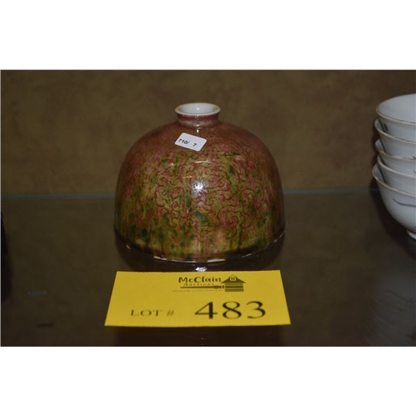 PEACH BLOOM BEEHIVE SHAPED WATER COUP W/KANG XI MARK (4 1/2" x 5")