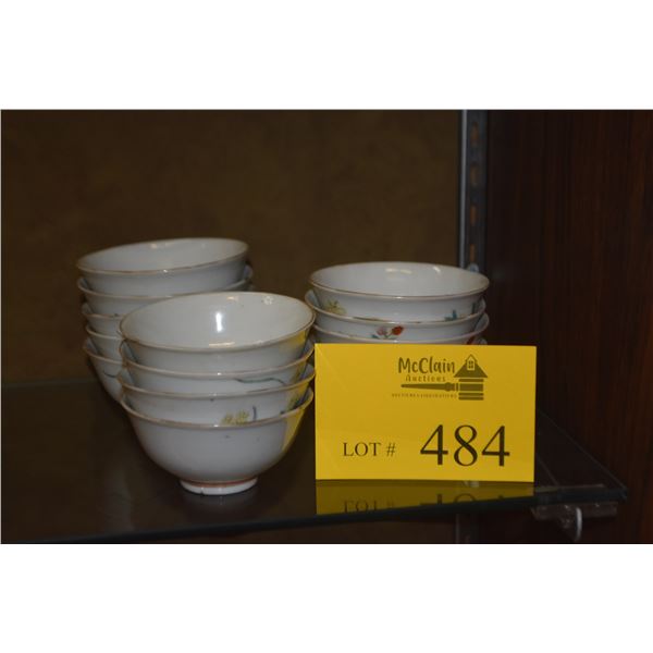 OVERGLAZE ENAMEL BOWLS, 19TH C (2" X 4") (14 PCS)