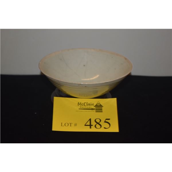 CHINESE SONG DYNASTY QING BAI BOWL W/VAGUE MOLDED MOTIF (6 3/8")