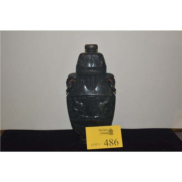 GREEN NEPHRITE JADE COVERED BOTTLE, 19TH C (12 1/2" X 5" X 1/1/2")