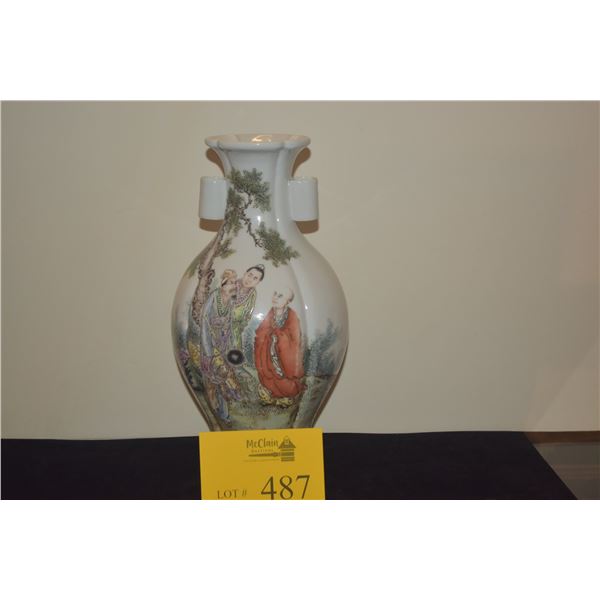 CHINESE PORCELAIN POLYCHROME LOBED BODY, CHINESE PEOPLE W/FINE FACIAL FEATURES; SIGNED (12 1/2")