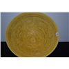 Image 3 : CHINESE YELLOW GLAZED CERAMIC BOWL, MOLDED INTERIOR IN FLORAL MOTIF & GOOD LUCK CHARACTERS (SMALL CH