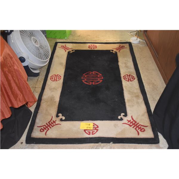 CHINESE WOOL RUG, BLACK CENTER FIELD W/LARGE SHOU SYMBOL ENCLOSED W/IVORY COLORED BOARDER W/TRADITIO