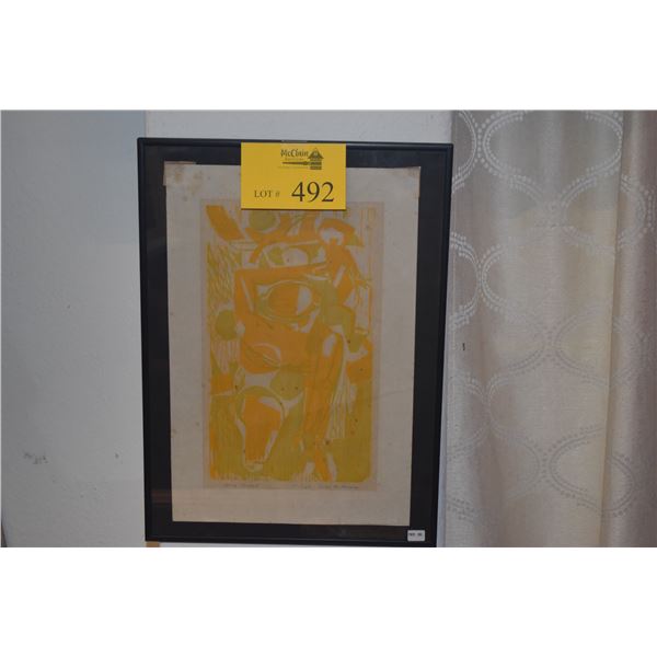 FRAMED GIFT PRINT, YOUNG ACROBATS; SIGNED SUEKO M. KIMURA 31/125 (12 3/4" X 17 1/2")