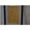 Image 2 : FRAMED GIFT PRINT, YOUNG ACROBATS; SIGNED SUEKO M. KIMURA 31/125 (12 3/4" X 17 1/2")