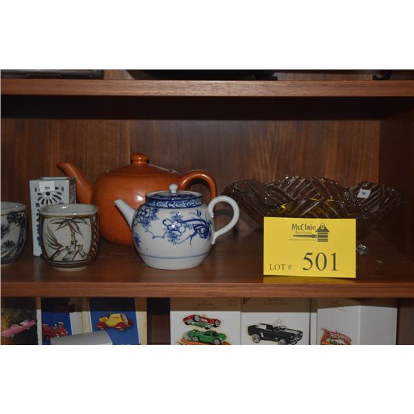 MIXED LOT: ANCHOR HOCKING GLASS FOOTED BOWL, TEAPOTS, VASE & CUPS (6 PCS)