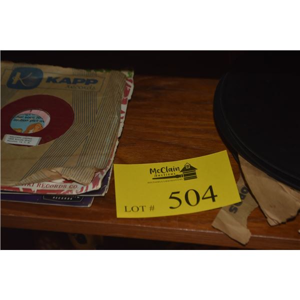 COLLECTION OF VINYL RECORDS (25 PCS)