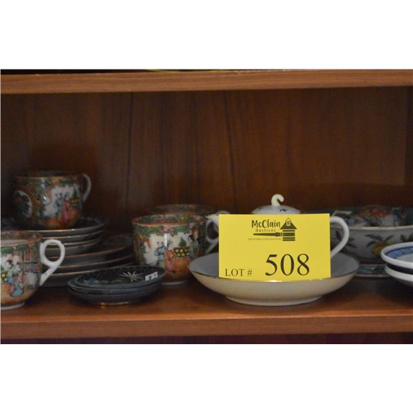 MIXED LOT: CHINESE DISHES, CLOISONNE DISHES, TEAPOT & BOWLS (23 PCS)