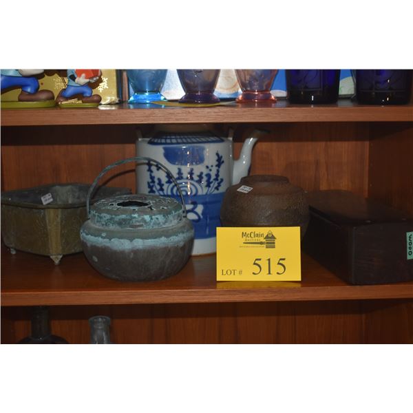 MIXED LOT: ZITAN WOOD DRUM, METAL CONTAINER, TEAPOT, INCENSE BURNER & PLANTER (5 PCS)