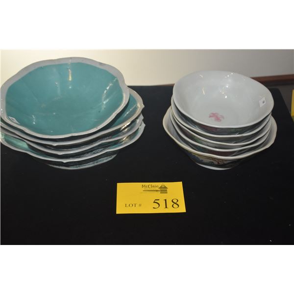 CHINESE FAMILLE ROSE BOWLS (9 PCS)