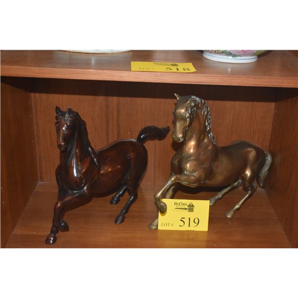 BRONZE & BRASS HORSE SCULPTURES (2 PCS)