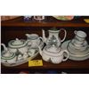 Image 1 : SPODE CHRISTMAS TREE CHINA (27 PCS)